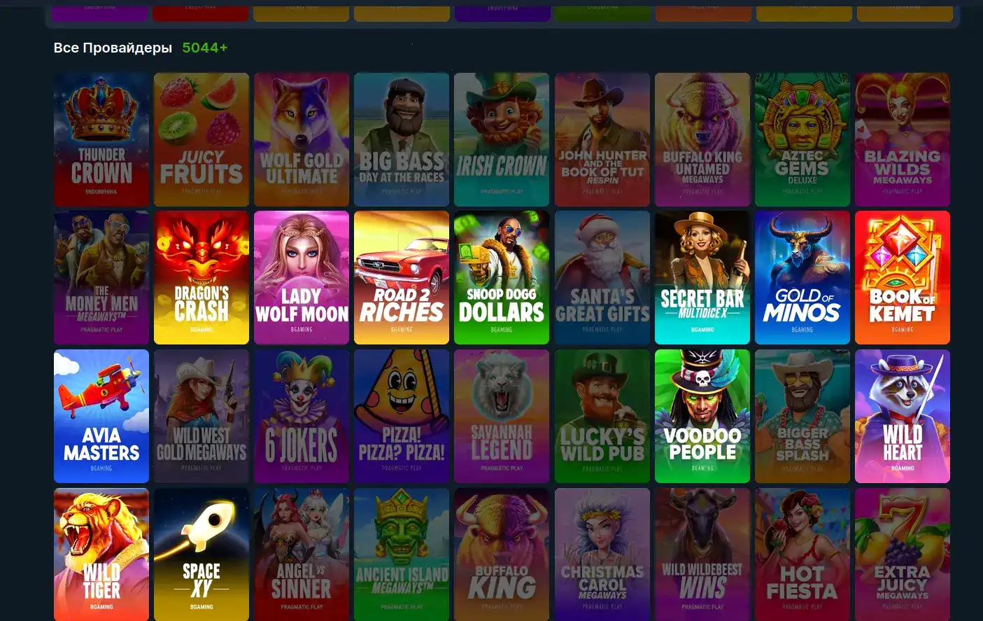 Платинум казино официальный сайт интерфейс